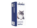 カルメックス(Calmex) 猫用
